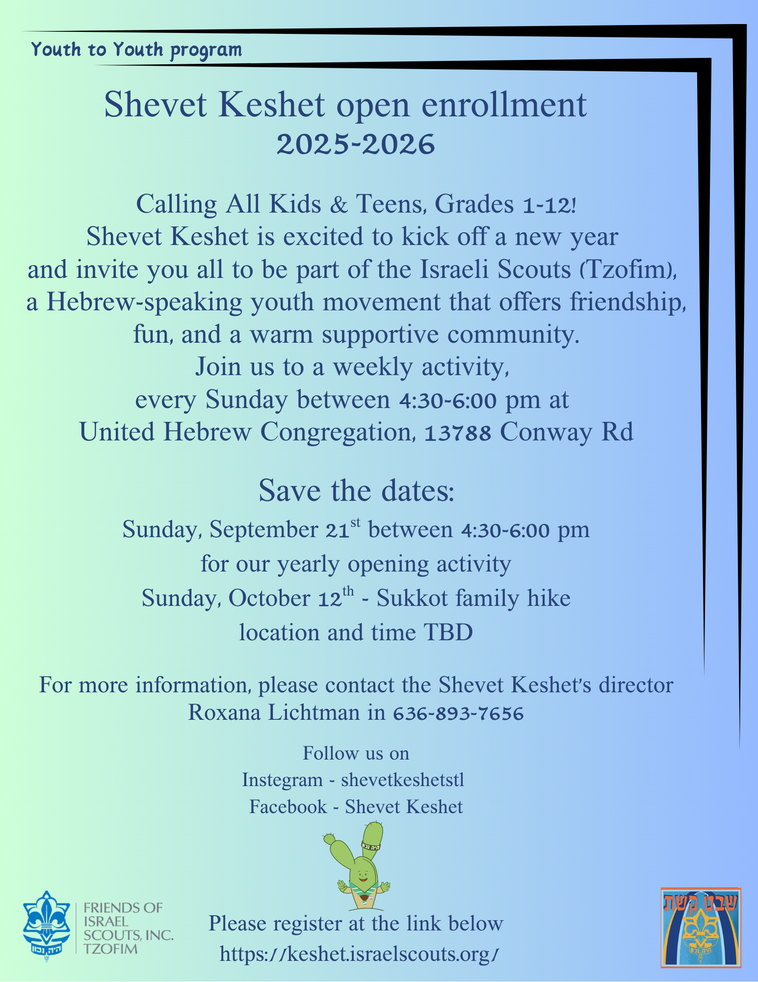 Keshet 2025-2026 ENG